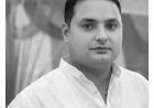 सुजित पाण्डेय मृत्यु प्रकरणमा निष्पक्ष छानबिनको माग, राजनीतिक दलसहित नागरिक समाज एकजुट