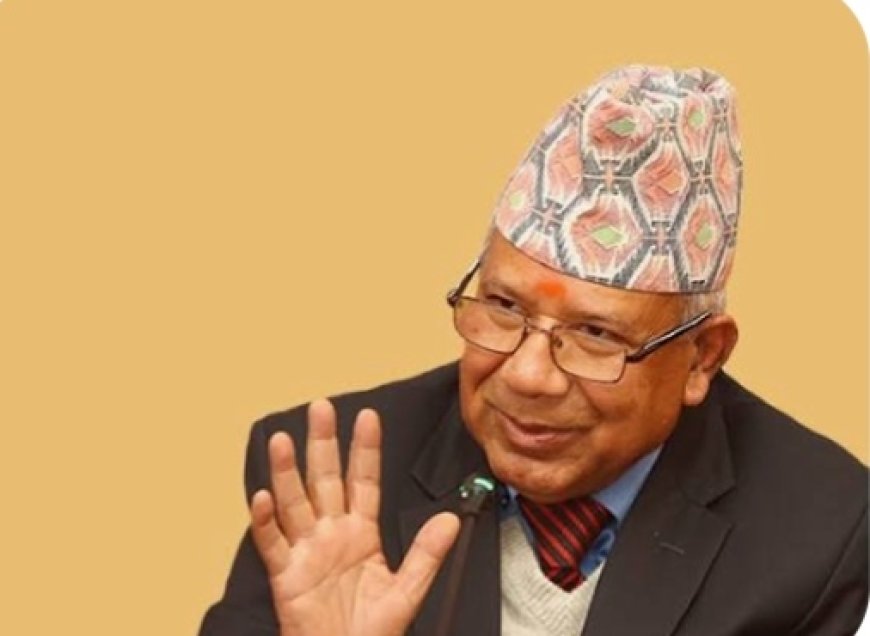 माधव नेपालको मोहम्मद जयन्तीको शुभकामना : धार्मिक सहिष्णुता र सद्भाव कायम राख्न आग्रह