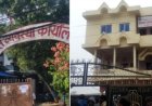वीरगञ्जमा 'सेटिङ' बन्द भएपछि बर्दिबास र जनकपुर यातायात कार्यालयमा बिचौलियाको चलखेल बढ्यो, लाइसेन्स वितरणमा अनियमितताको आरोप
