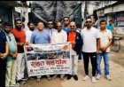 रसुवा बाढीपीडितका लागि राहत बोकेर युवाहरूको टोली रसुवातर्फ प्रस्थान