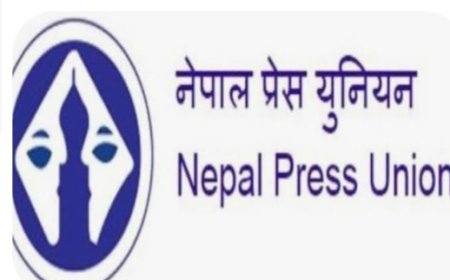 नेपाल प्रेस युनियन बाराको आठौँ जिल्ला अधिवेशन स्थगित