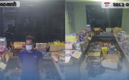 भुरुङखेलबाट ठूलो परिमाणमा अवैध पटका बरामद, ३६ वर्षीय सुजन कपाली पक्राउ