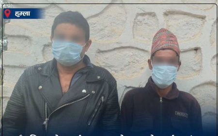 ताँजाकोट गाउँपालिका कार्यालयमा आगलागी गराएको आरोपमा दुई जना पक्राउ