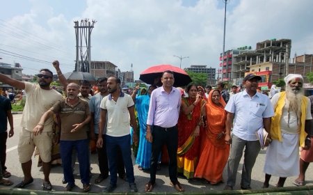 गुठी संस्थानविरुद्ध जनकपुरका स्थानीयको सडक प्रदर्शन: प्रमाणबिना उठीबास लगाउन खोजेको आरोप