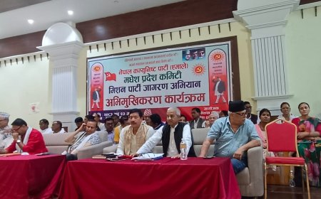 ​‘जनपरिचालन छाडेर सरुवा–बढुवामा अल्झिँदा जनतासँगको सम्बन्ध टुट्यो’: प्रदीप ज्ञवाली