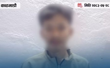 नक्कली सुन देखाएर १ करोड ३९ लाखभन्दा बढी ठगी गरेको आरोपमा २८ वर्षीय युवक पक्राउ