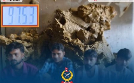 सिरहामा ९७ ग्रामभन्दा बढी खैरो हेरोइनसहित ४ जना पक्राउ