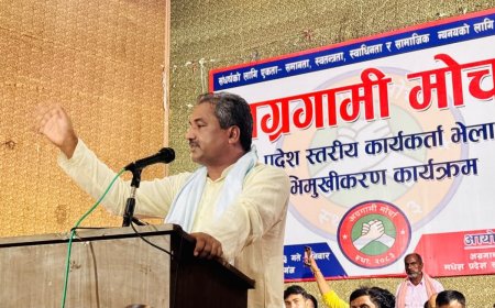 दुई तिहाइको सरकार व्यवहारमा लाचार देखियो : प्रभु साह
