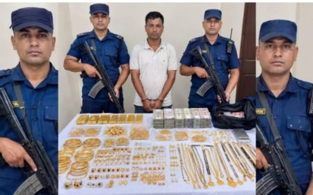 भेडासिंहबाट १.४६६ किलो सुनजस्तो देखिने धातु र ७ लाख ५६ हजार नगद बरामद