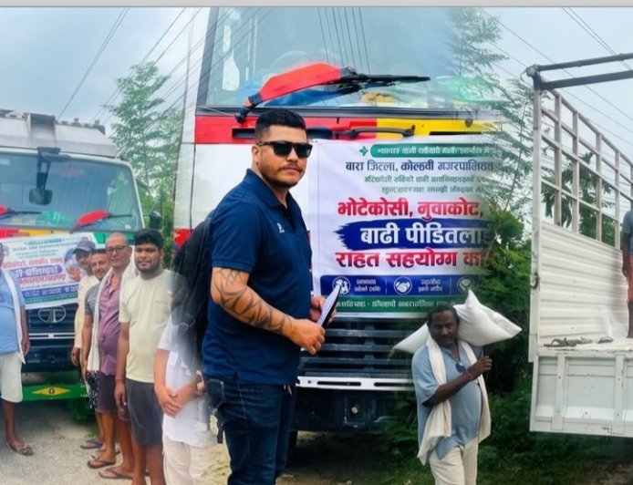 बाढी–पहिरोपीडितका लागि कोल्हवी–५ बाट राहत सामग्री बोकेको टोली भोटेकोसी, नुवाकोट र रसुवातर्फ प्रस्थान