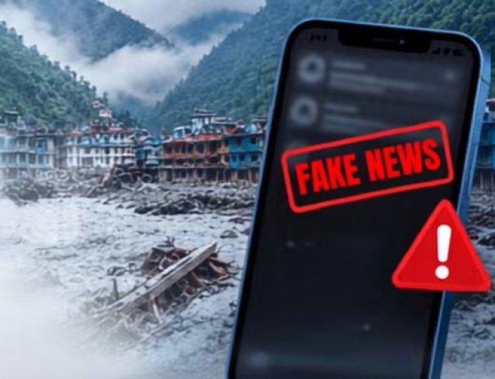 भ्रामक सूचना फैलाउनेमाथि कारबाही, सामाजिक सञ्जालमा तथ्य पुष्टि गरेर मात्रै सेयर गर्न प्रहरीको आग्रह
