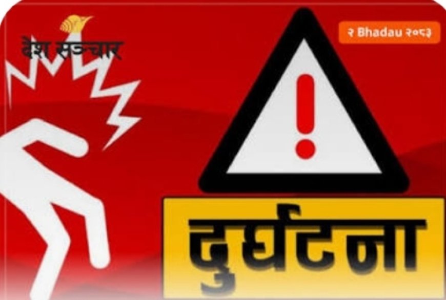 बर्दघाटमा माइक्रोबस ट्रकमा ठोक्किँदा एक जनाको मृत्यु, १९ जना घाइते