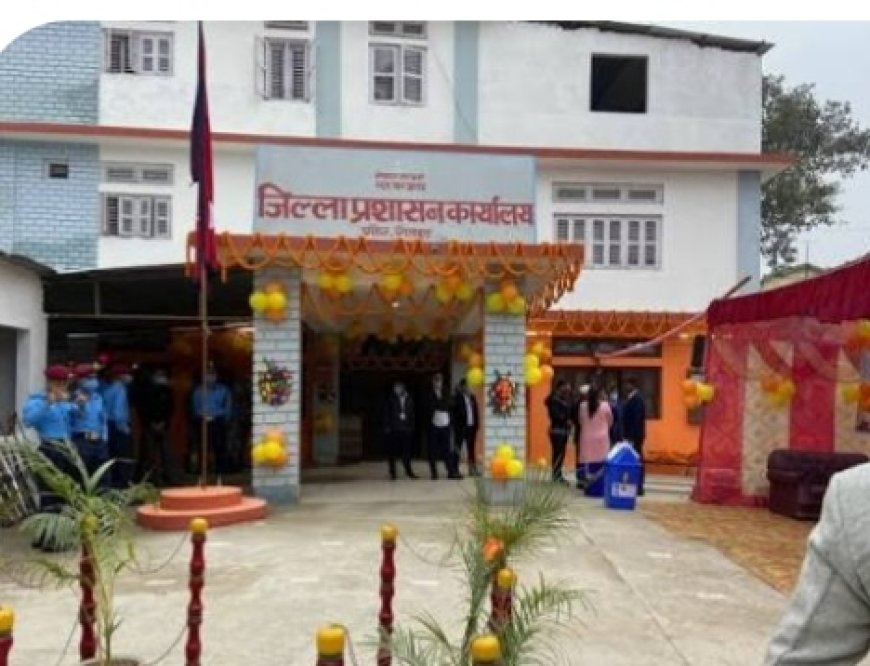 रौतहटका प्रमुख जिल्ला अधिकारी भुसाल गृह मन्त्रालय सरुवा, पौडेल आउदै