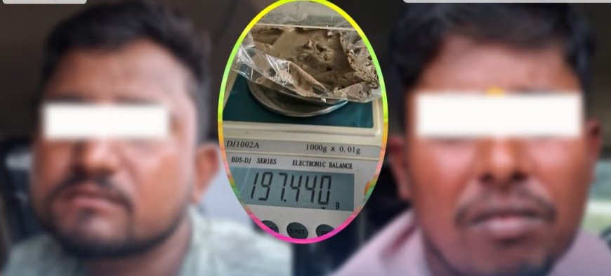धनुषाबाट १९७ ग्रामभन्दा बढी खैरो हेरोइनसहित दुई जना पक्राउ