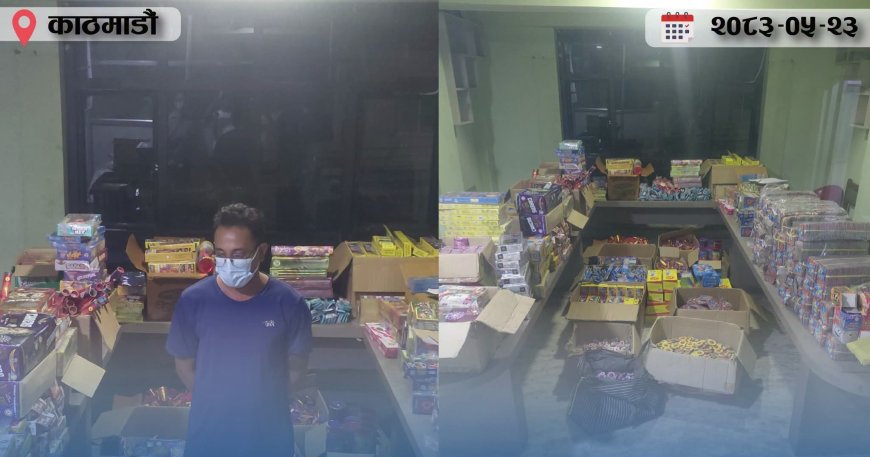 भुरुङखेलबाट ठूलो परिमाणमा अवैध पटका बरामद, ३६ वर्षीय सुजन कपाली पक्राउ