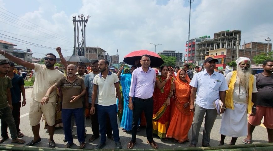 गुठी संस्थानविरुद्ध जनकपुरका स्थानीयको सडक प्रदर्शन: प्रमाणबिना उठीबास लगाउन खोजेको आरोप