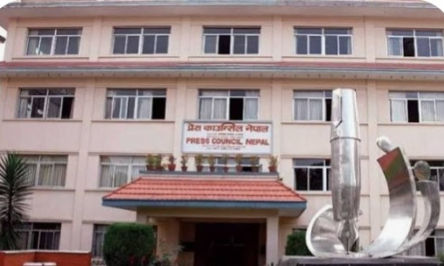 आईसीयूमा उपचाररत व्यक्तिको अन्तर्वार्ता प्रसारणप्रति प्रेस काउन्सिलको ध्यानाकर्षण
