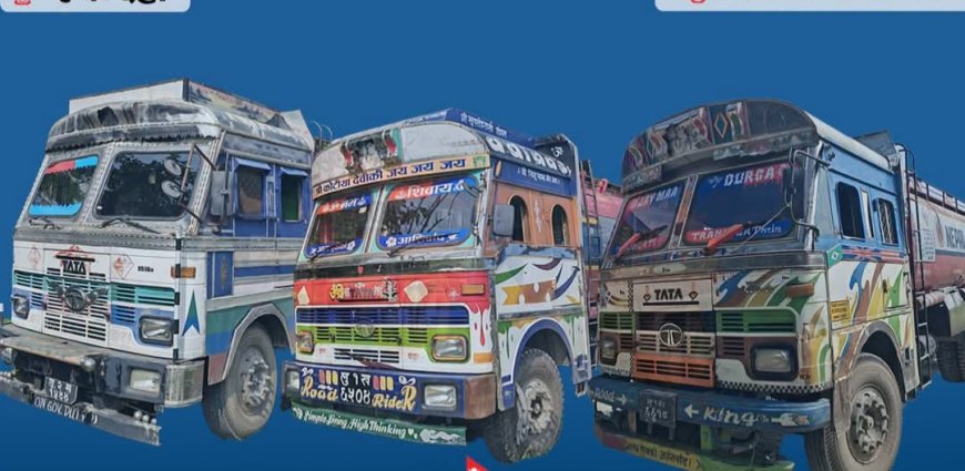सिल तोडेर आयल निगमको डिजेल चोरी, तीन ट्याङ्करसहित एक जना पक्राउ