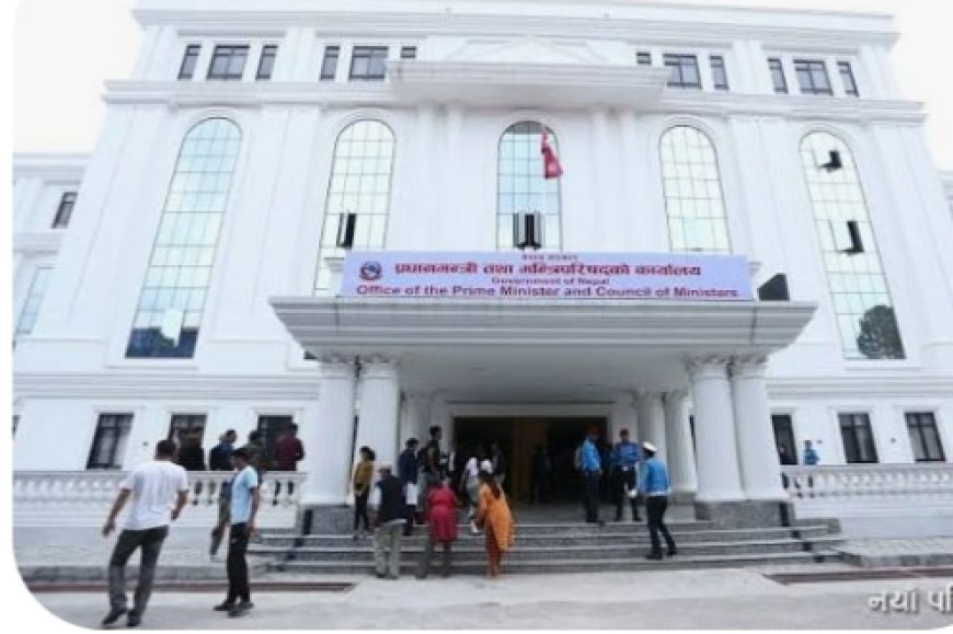 मन्त्रिपरिषद्को बैठक आज दिउँसो ४ बजे बस्दै