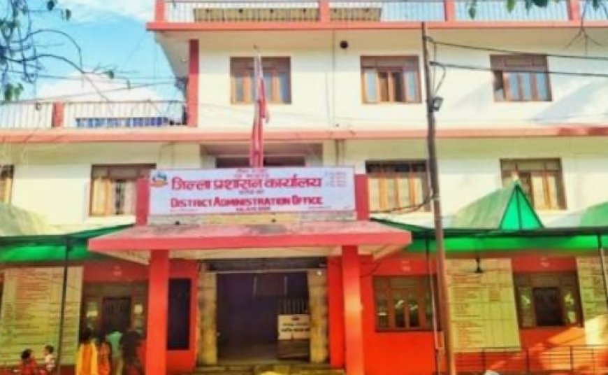 बारामा असोज ९ देखि ११ गतेसम्म भारी वर्षाको सम्भावना: जिल्ला प्रशासन कार्यालयद्वारा उच्च सतर्कता अपनाउन आग्रह