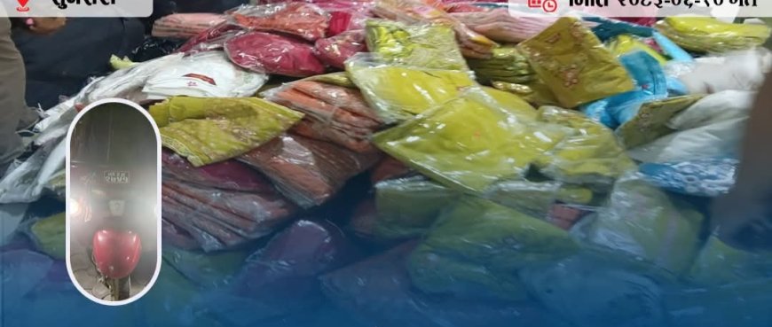 सुनसरीमा ४ लाख ५० हजारको भन्सार छलीका कपडासहित टेम्पो चालक पक्राउ