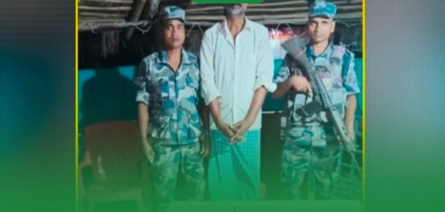 सिम्रौनगढबाट दुई कटुवा पेस्तोल र पाँच राउन्ड गोलीसहित ५० वर्षीय कुशवाहा पक्राउ