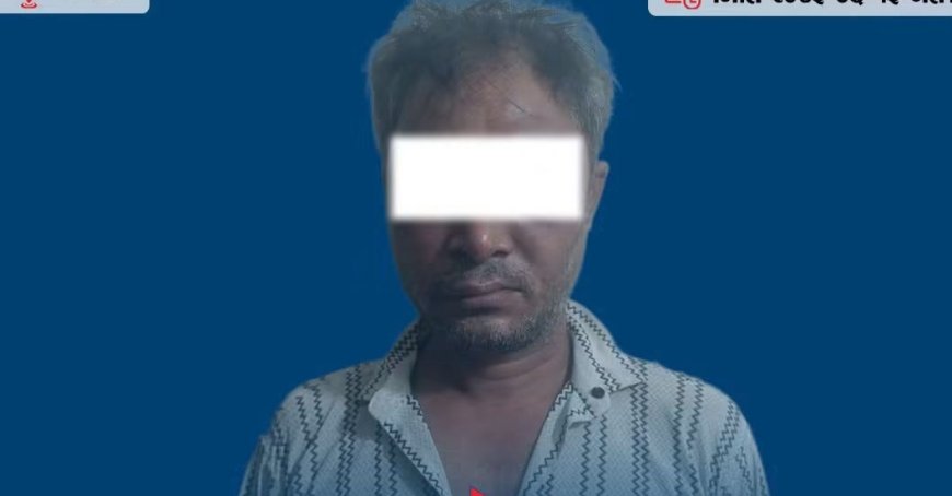 युवतीको हातखुट्टा र घाँटी बाँधेर पेट्रोल छर्की आगो लगाउन खोज्ने पक्राउ
