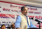 आम जनता पार्टीका अध्यक्ष प्रभु साहद्वारा विपद् पीडितका लागि छुट्टै प्राधिकरण गठन गर्न र अत्यावश्यक सेवा चुस्त राख्न सरकारसँग माग