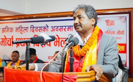 आजपाले आन्दोलनको तयारीबारे छलफल गर्न केन्द्रीय कमिटी बैठक बोलायो