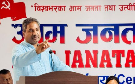 काठमाडौंमा आजपा सचिवालय बैठक : साहले भने– अन्तरिम सरकार र संविधानबिना राजनीतिक संकट समाधान हुँदैन