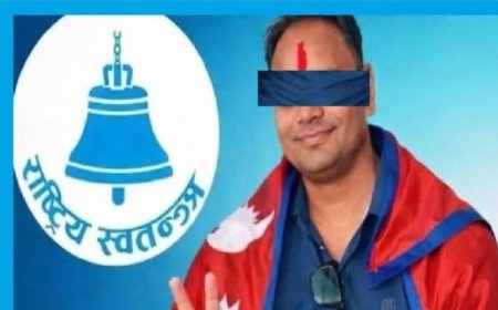 "लागूऔषध मुद्दामा सप्तरीका रास्वपा नगर सभापति पार्टी कार्यालयबाटै पक्राउ