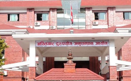गोलबजारमा हाटबजारको राजस्व हिनामिनाको आरोप, तत्कालीन नगरप्रमुख र उपप्रमुखविरुद्ध मुद्दा