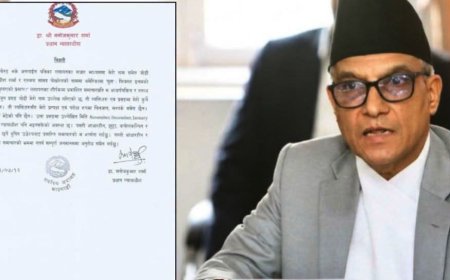 आफ्नो नाम जोडेर प्रकाशित समाचारप्रति प्रधानन्यायाधीश शर्माको आपत्ति, सम्बन्ध नरहेको दाबी