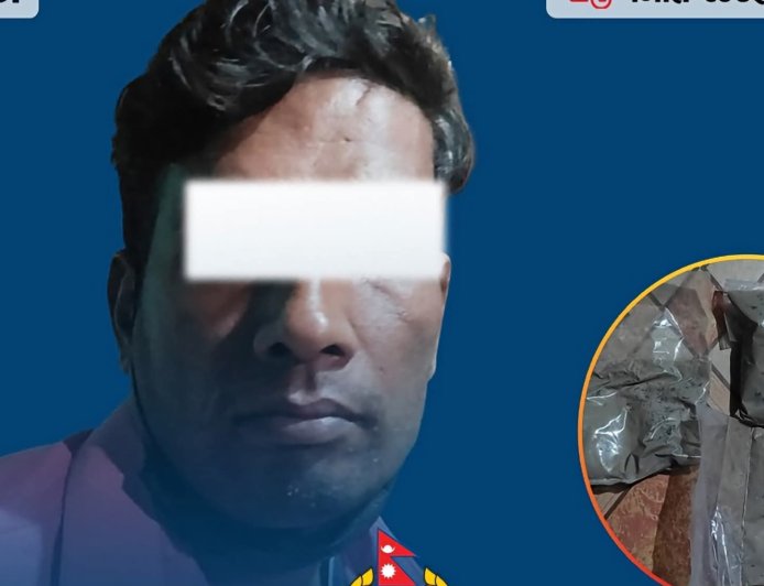 काठमाडौंमा हवाई फायर गरेर ३०० ग्राम खैरो हेरोइनसहित वीरगन्जका ४१ वर्षीय मियाँ पक्राउ