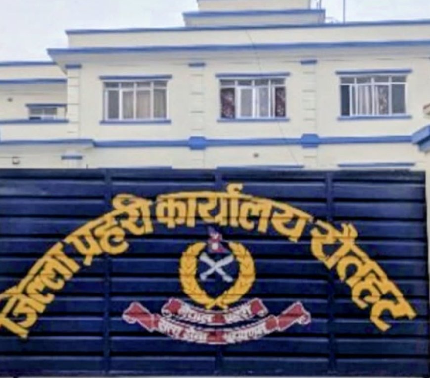 रौतहटमा दाजुलाई टिफिन पुर्‍याउन गएकी ५ वर्षीया बालिकामाथि करणी प्रयास, स्कुल बसका खलाँसीविरुद्ध मुद्दा दर्ता