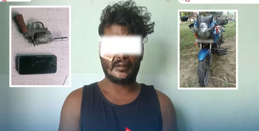 सर्लाहीमा मोटरसाइकल दुर्घटनामा परेका युवकको साथबाट पेस्तोल बरामद