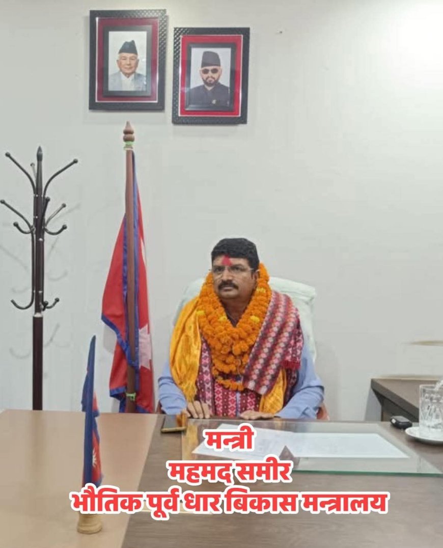 मधेश प्रदेश सरकारबाट एमाले बाहिरियो, चार मन्त्रीले दिए राजीनामा
