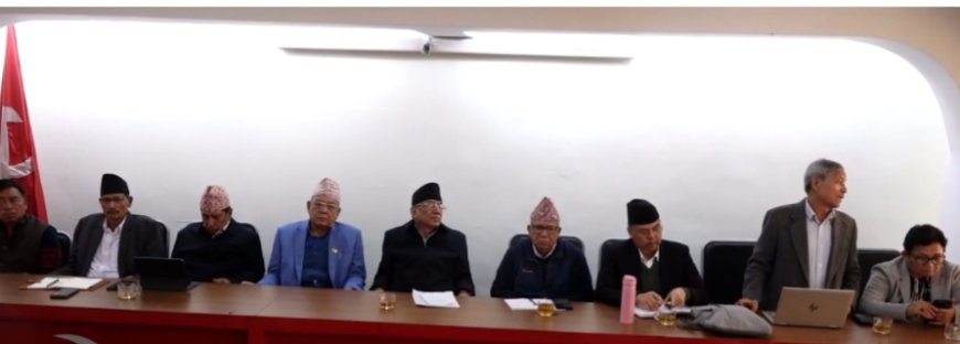 नेकपाको राष्ट्रिय जागरण अभियान भोलिदेखि, मंसिर २५ गतेसम्म सञ्चालन हुने