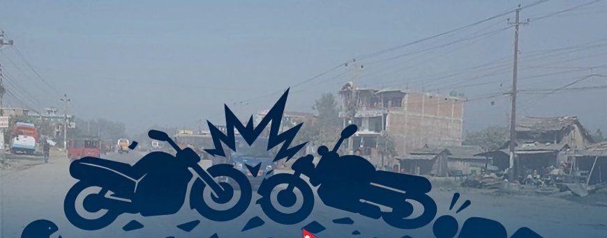 सुनसरीमा दुई मोटरसाइकल ठोक्किँदा २२ वर्षीय युवकको मृत्यु, तीन जना घाइते