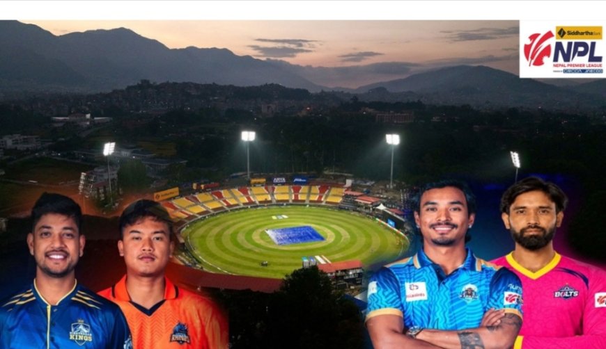 एनपीएलमा आज दुई रोमाञ्चक भिडन्त, विराटनगर–चितवन र जनकपुर–कर्णाली आमनेसामने