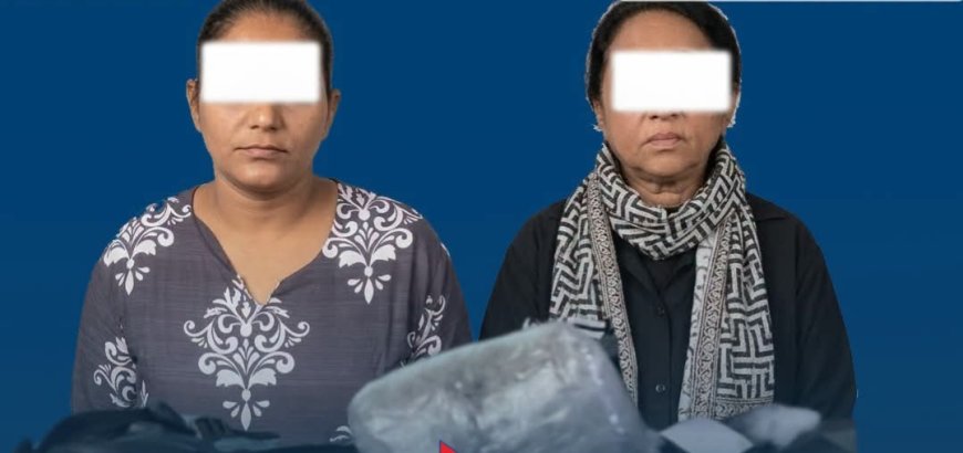 थाइल्यान्डबाट मलेसिया हुँदै नेपाल आएका दुई भारतीय महिला १४ किलो गाँजासहित पक्राउ