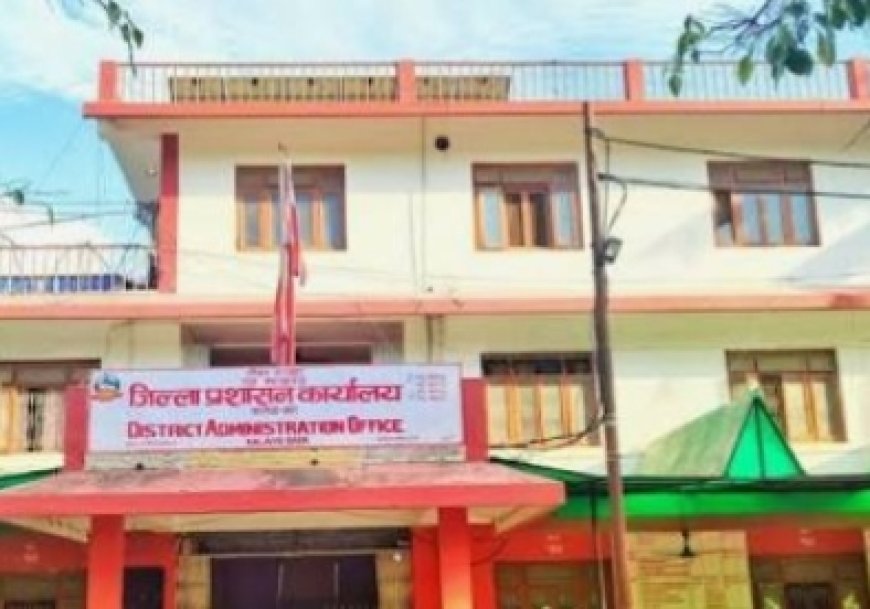 चक्रवात ‘अर्णव’को सम्भावित प्रभावः बारा प्रशासनद्वारा सतर्कता अपनाउन आग्रह, धानबाली सुरक्षित गर्न अनुरोध