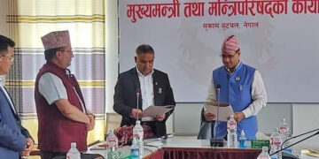 प्रदेश पूर्वाधार प्राधिकरणको प्रमुख कार्यकारी निर्देशकमा पोखरेल